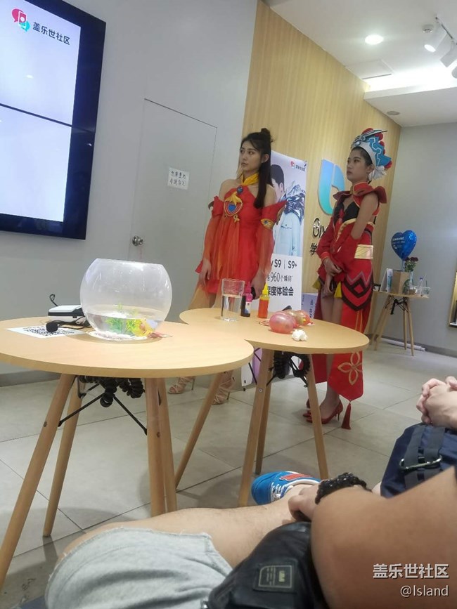 三星S9/S9+深度體驗(yàn)會(huì)