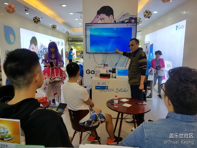 烏魯木齊星部落S9線下體驗(yàn)活動