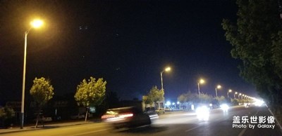 路偶