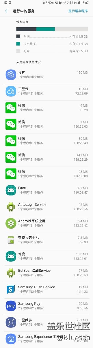 tim走的哪個推送通道？