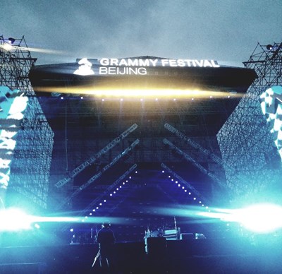 [五一去哪玩]音樂(lè)節(jié)