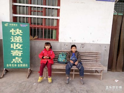 最美瞬間，我的學(xué)生。