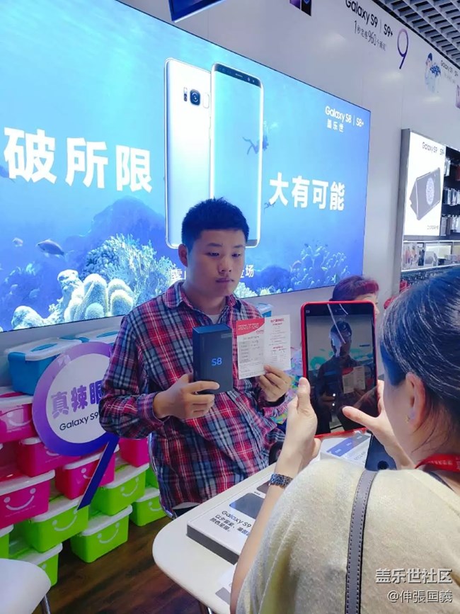 【回顧】三星S9/S9+深度體驗(yàn)會(huì) 長沙站