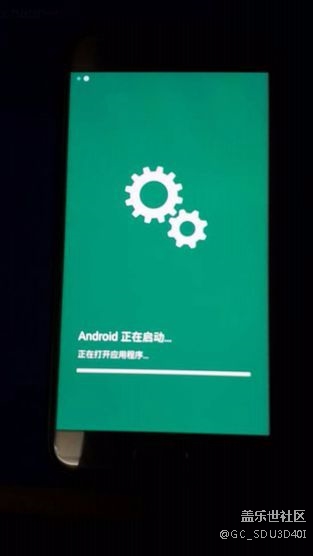 大神們看看，是不是中毒了，開機(jī)出現(xiàn)“Android正在啟動.."