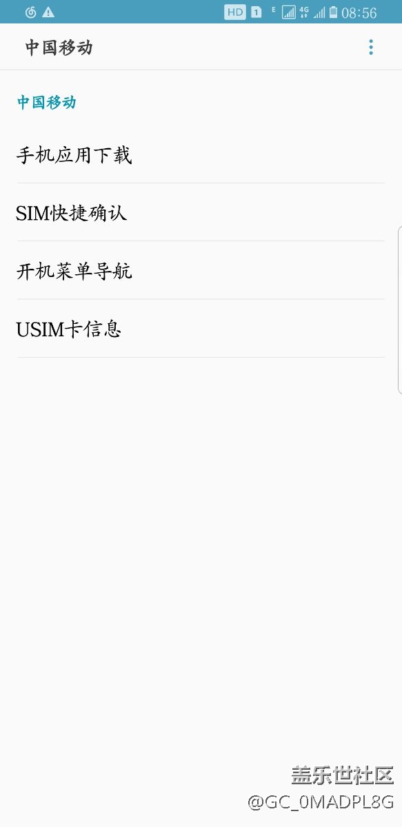 老鐵們老哥們