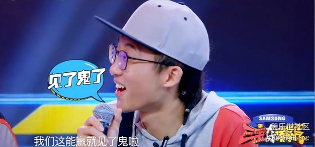 "奧運(yùn)大魔王"劉國梁霸氣坐鎮(zhèn)，三寶上演"膨脹變形計"