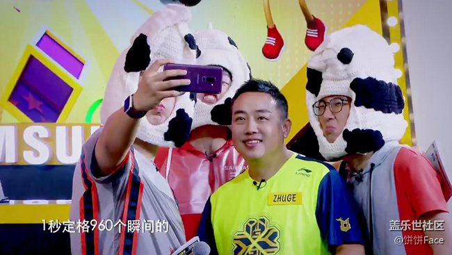 "奧運(yùn)大魔王"劉國梁霸氣坐鎮(zhèn)，三寶上演"膨脹變形計"
