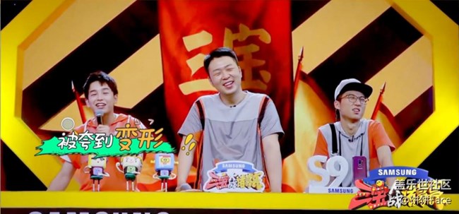 "奧運(yùn)大魔王"劉國梁霸氣坐鎮(zhèn)，三寶上演"膨脹變形計"