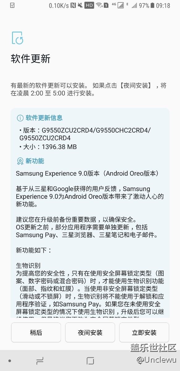 8.0的兩個(gè)問題，求助各基友