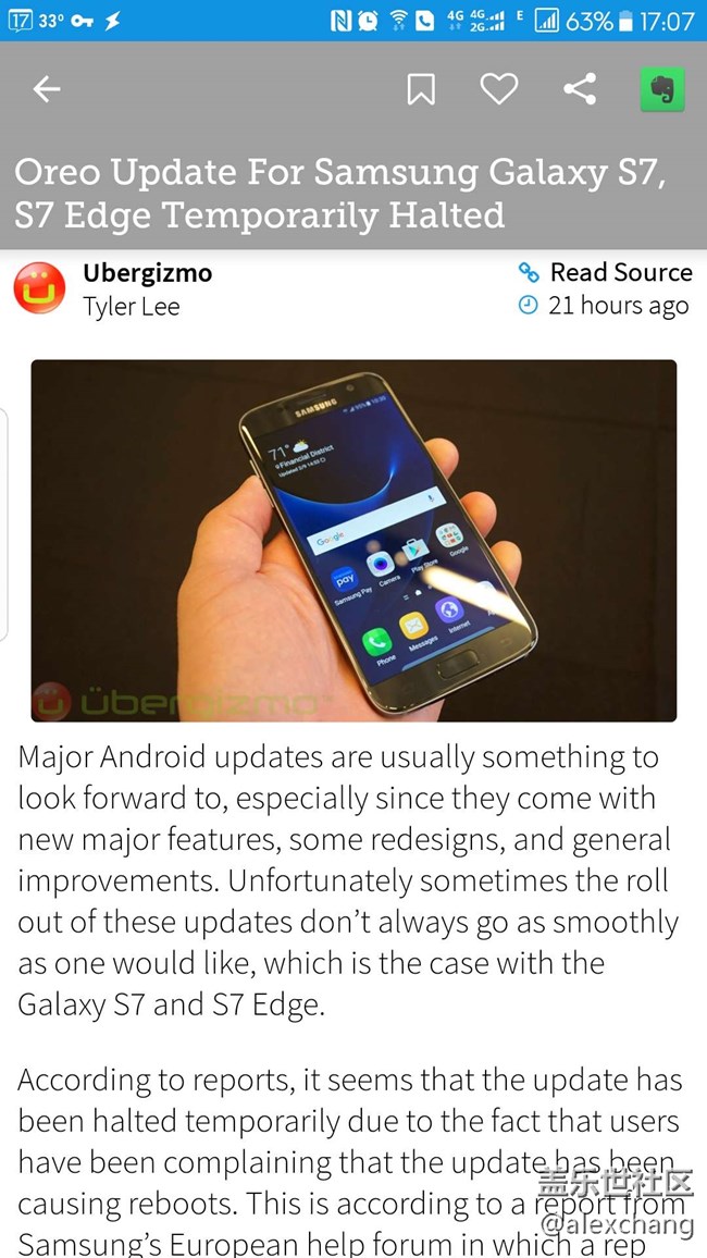 S7 edge的8.0更新竟然中止了，這要等到什么時候？