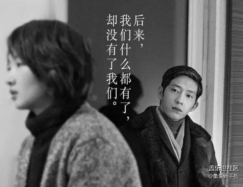 后來的我們都有了三星iconx真*，卻沒有了我們