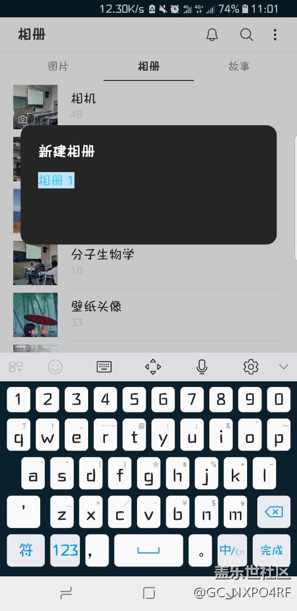 關(guān)于相冊(cè)更新后為什么成這樣