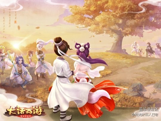 網(wǎng)易游戲2018年度發(fā)布會(huì)，大話手游發(fā)布了哪些干貨？