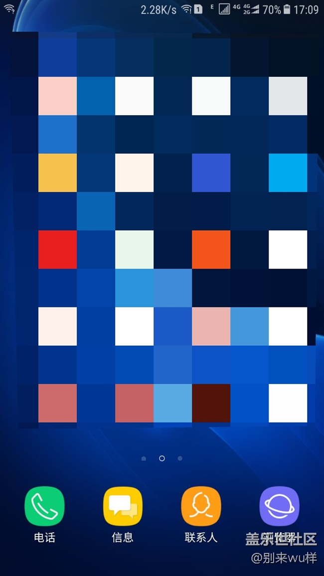 幫忙給看看怎么回事