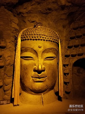 濟南游記之萬佛洞