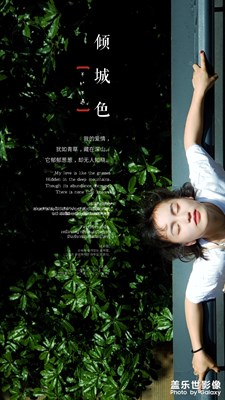 小弟我也開始學(xué)攝影咯，歡迎圍觀，歡迎指導(dǎo)