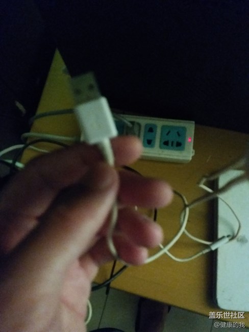 三星c5手機(jī)原裝充電線問題