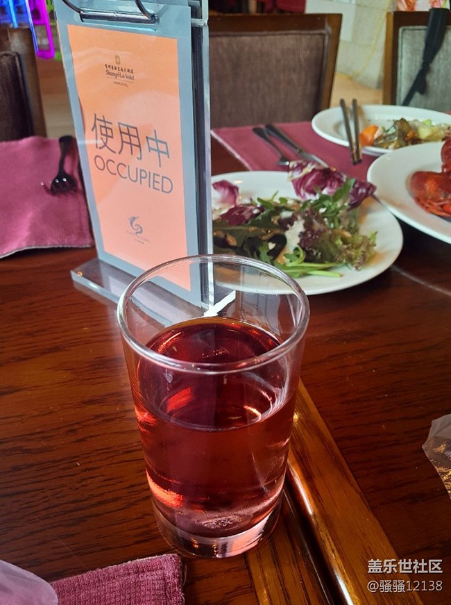 【5.27活動回顧】 感謝常州星部落帶我暢吃香格里拉