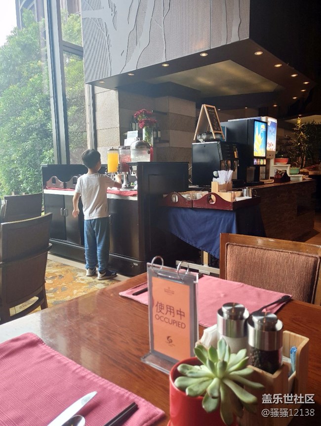 【5.27活動回顧】 感謝常州星部落帶我暢吃香格里拉