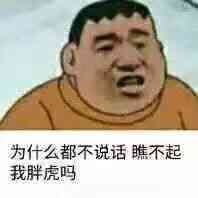 今天到底會(huì)不會(huì)推送s7edge 8.0內(nèi)測？？？