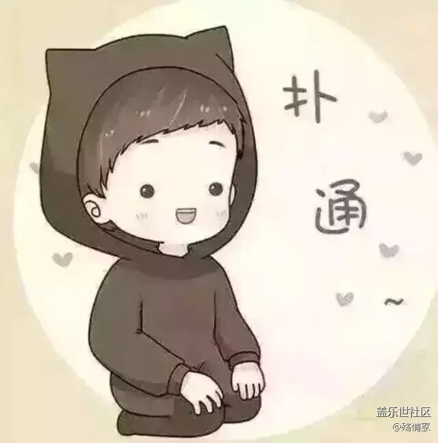 s7明天開(kāi)放內(nèi)測(cè)安卓8.0，請(qǐng)問(wèn)內(nèi)測(cè)多久開(kāi)放正式版？