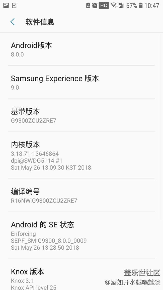 已經(jīng)完成8.0的更新，準(zhǔn)備恢復(fù)出廠，目前看騷擾攔截有變化