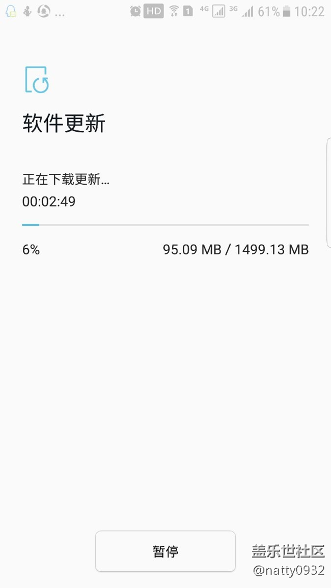 注冊成功啦，嗨皮中