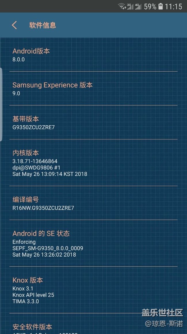 內測8.0，系統(tǒng)更新完成，不錯
