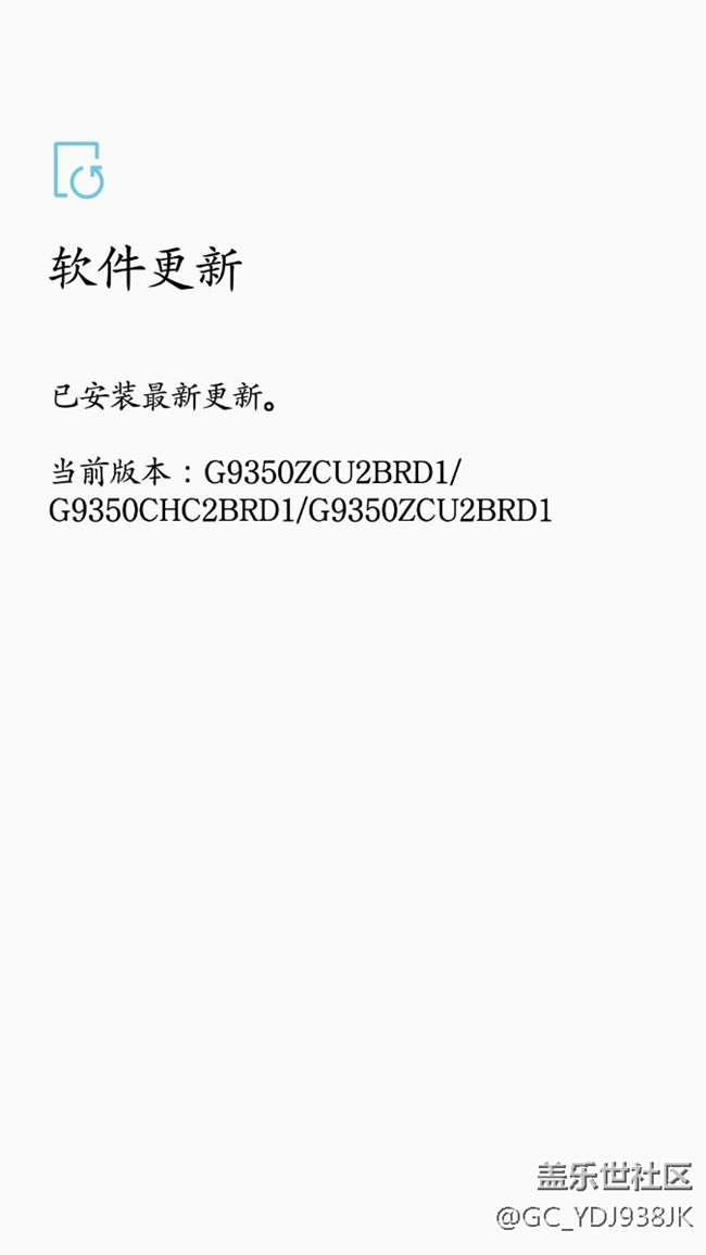 注冊完成，就是沒有更新。