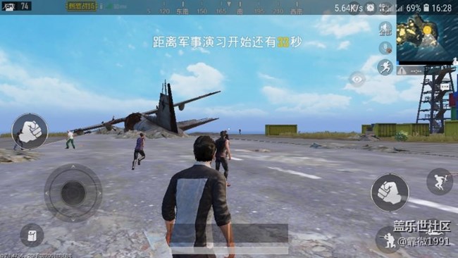 更新內側8.0之后的吃雞游戲體驗