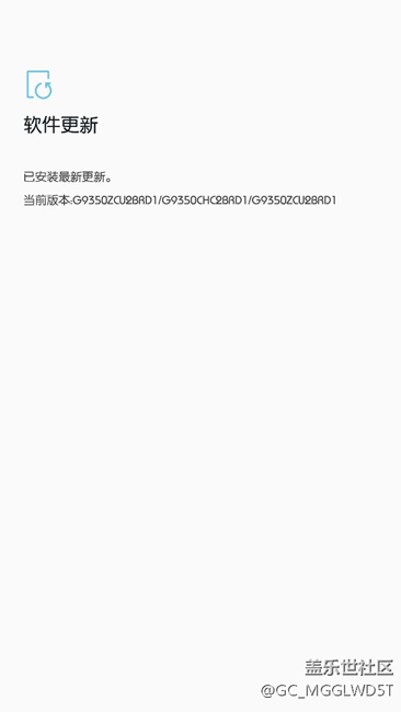 大佬們，有了名額沒得更！?。?！