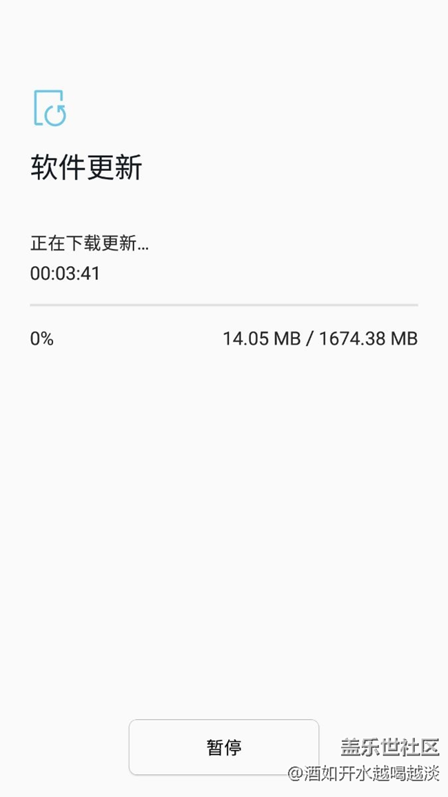 正在推送，我做小白鼠了