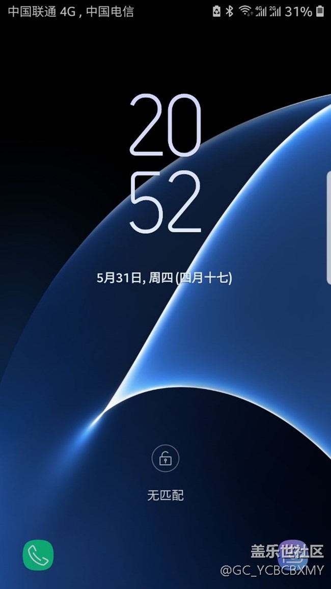 8.0 beta版使用報告