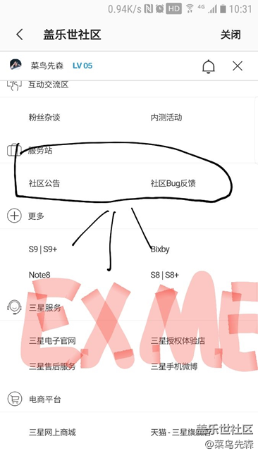 公告公告公告?????????