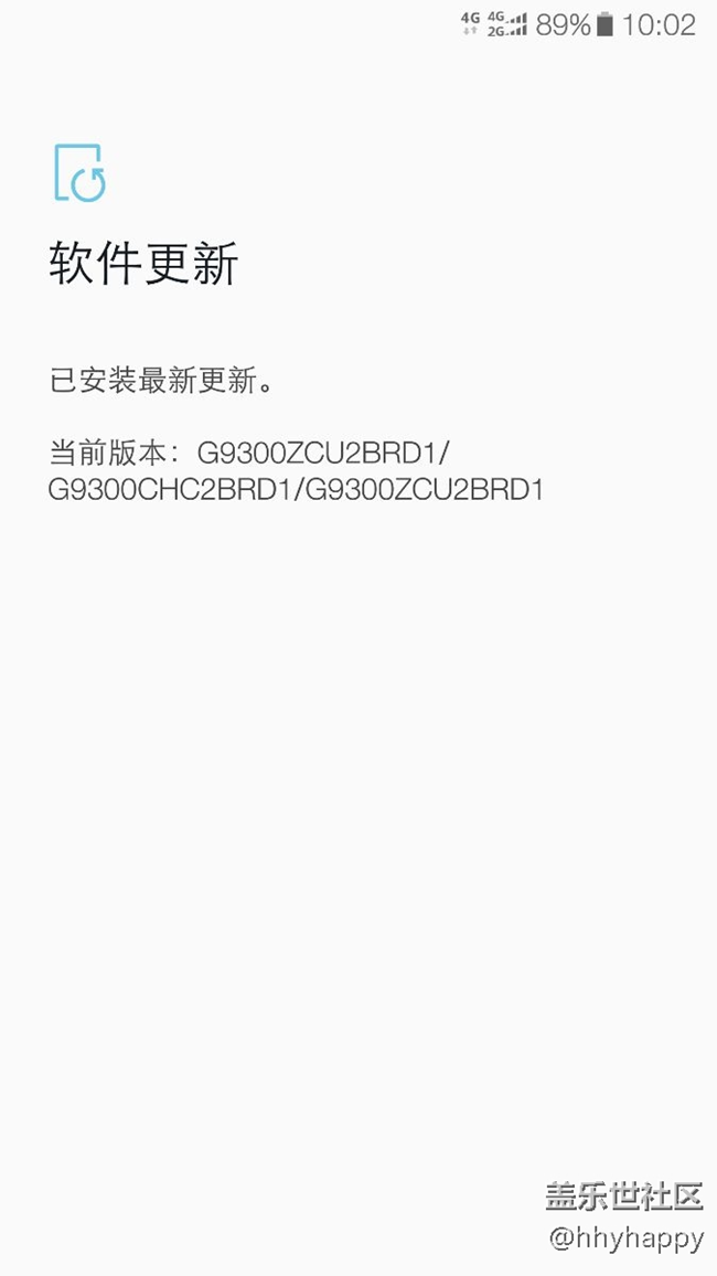 已經(jīng)拿到船票，怎么登不上這艘破船呢？