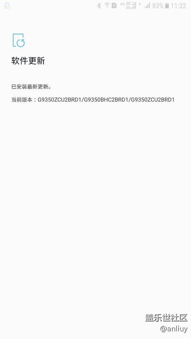 還有沒有跟我一樣注冊了，沒有收到內測推送的？