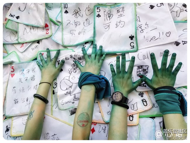 歡樂(lè)的北京泡泡跑 歡樂(lè)的北京泡泡跑