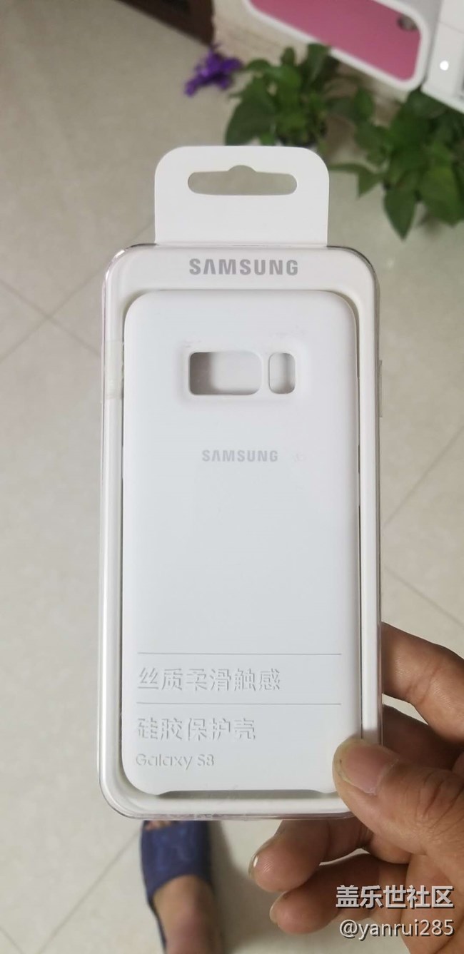 自己第一次參加同城星部落活動記