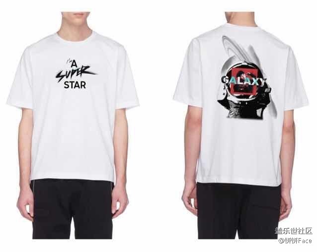 解密三星小黑盒里的華晨宇高定T-shirt