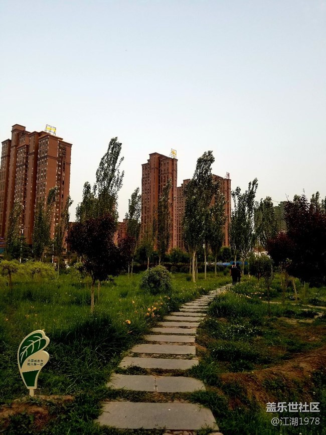 note8拍我的美麗家鄉(xiāng)