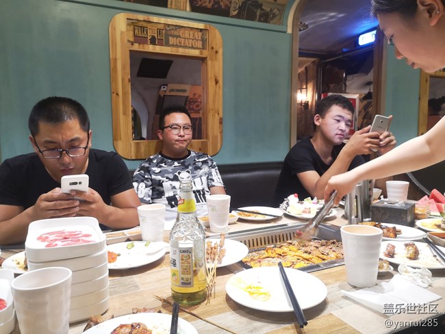 自己第一次參加同城星部落活動記