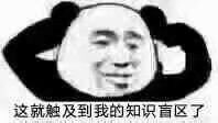 各位，我買的是假三星？（有福利）