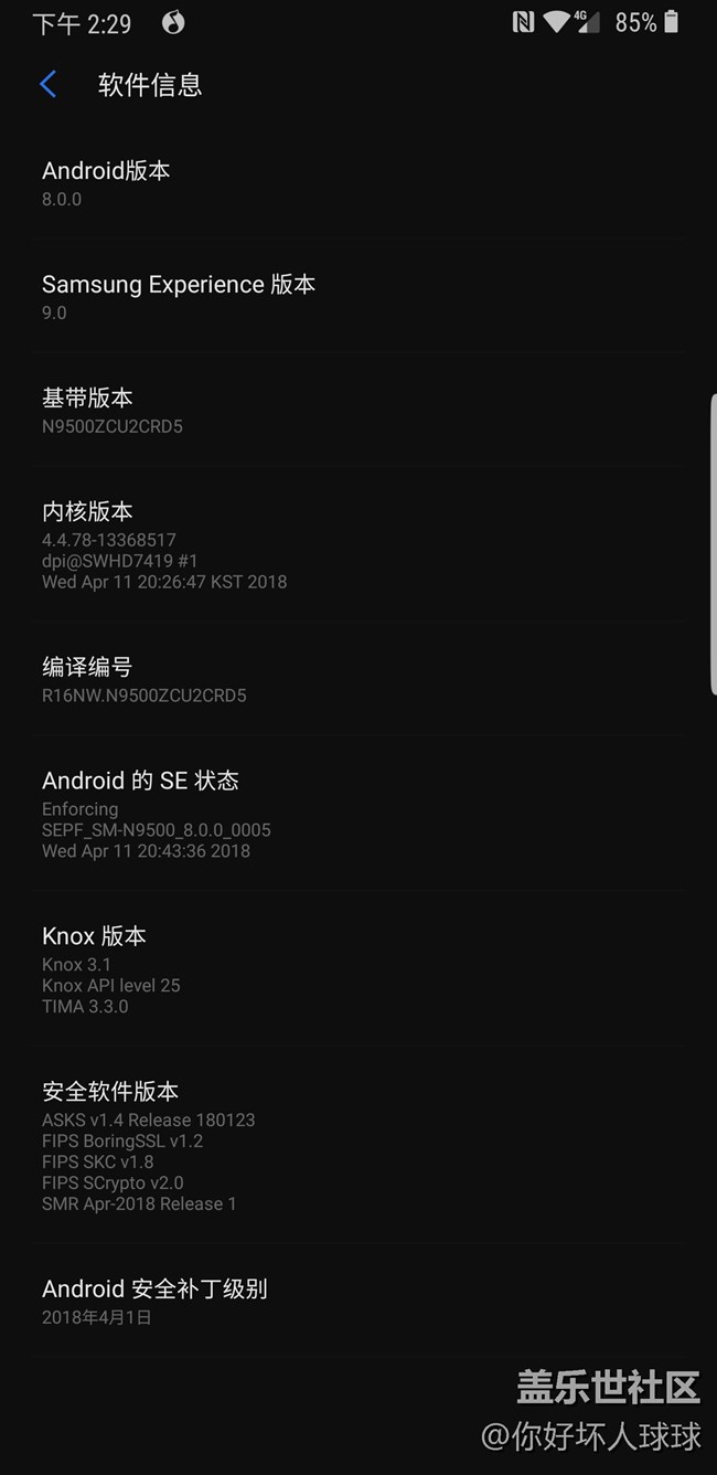 這都6月了把 ！  5月安全補(bǔ)丁還沒(méi)來(lái)？？