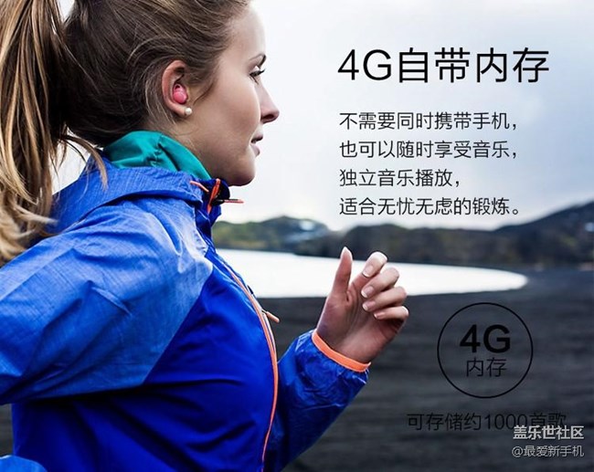 京東618年中狂歡，三星智能穿戴產(chǎn)品收入囊中！