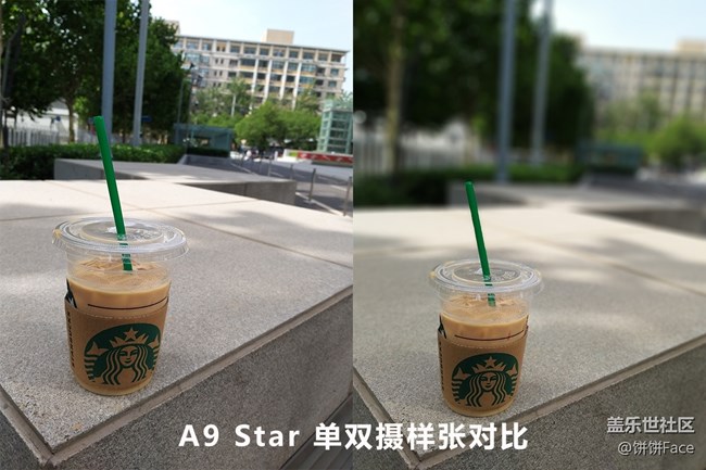 全宇宙首發(fā)！三星Galaxy A9 Star | A9 Star Lite新品評(píng)測(cè)