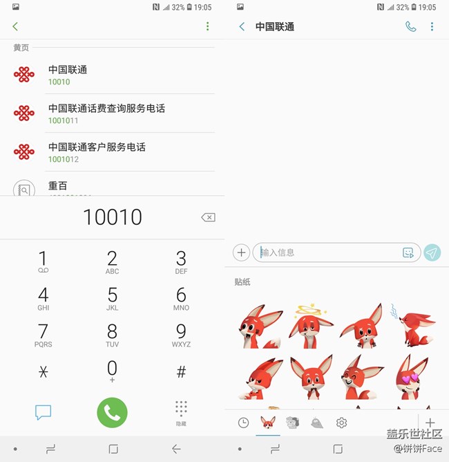 全宇宙首發(fā)！三星Galaxy A9 Star | A9 Star Lite新品評(píng)測(cè)