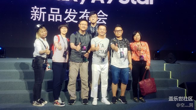 一場不像發(fā)布會的發(fā)布會