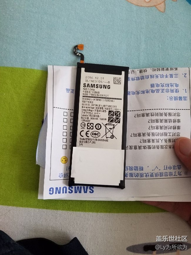 今天給我用了兩年的s7edge做了個壓力測試