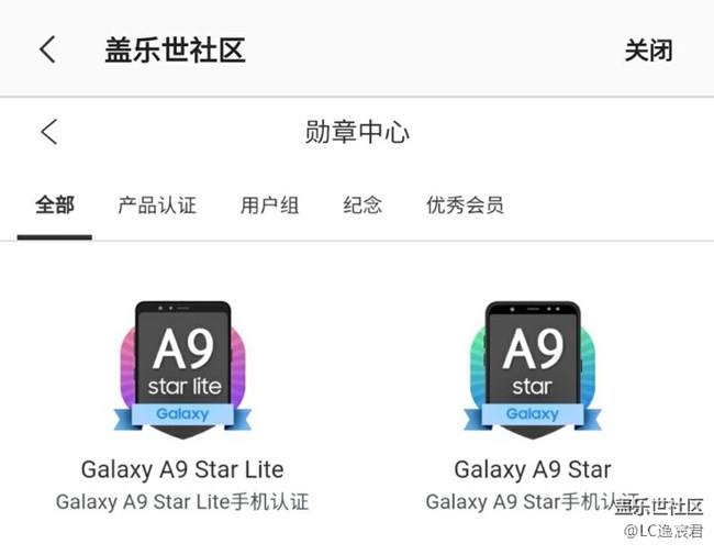 勛章錯(cuò)誤勛章錯(cuò)誤勛章錯(cuò)誤！??！