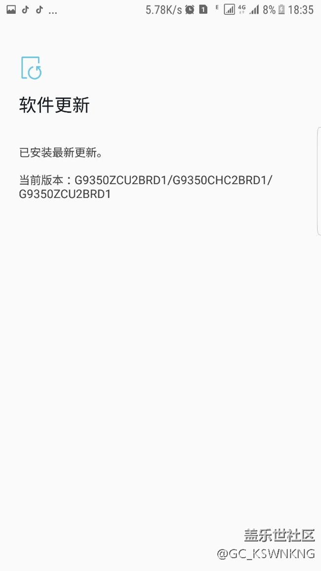 7姨續(xù)航尿崩，有沒有一樣的